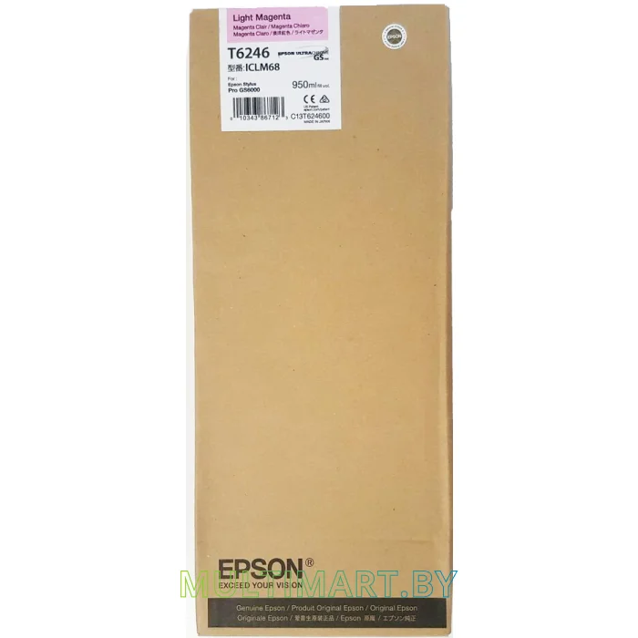 Картридж Epson C13T624600